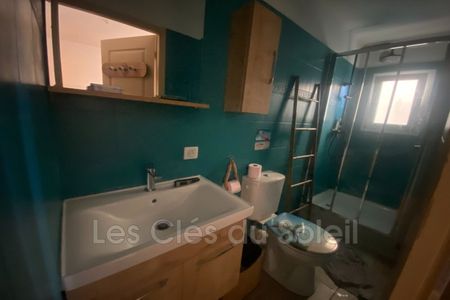 Appartement 1 Pièce 17 m² - Photo 4