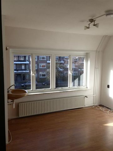 Kamer Paterswoldseweg - Photo 3