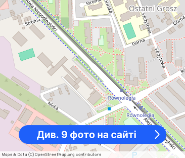 Dwa Pokoje Z Parkingiem - Фото 1