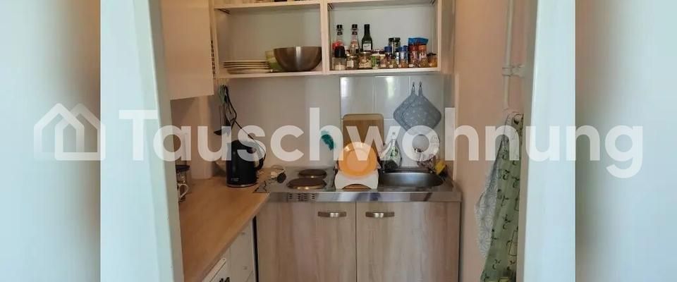 TAUSCHWOHNUNG Helle & gemütliche 1ZW in schöner Lage - Foto 1