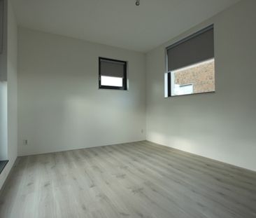 Dettifossstraat 244 - Photo 6
