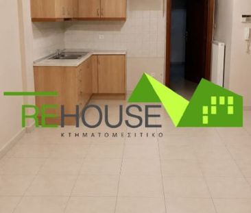Studio/Γκαρσονιέρα για ενοικίαση - Ξάνθη, - Φωτογραφία 2