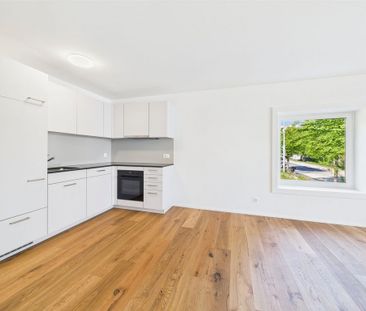 Erstbezug in zentral gelegenem Stadtquartier - Foto 1
