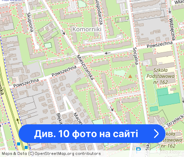 Przestronne 2-pokojowe mieszkanie z balkonem - Фото 1