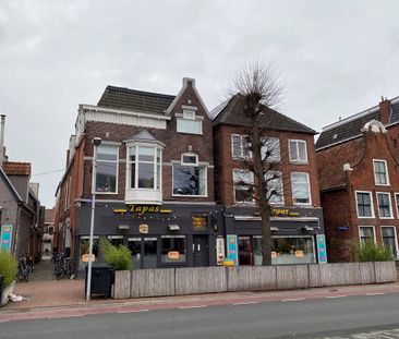Studio Groningen - Damsterdiep - Foto 4