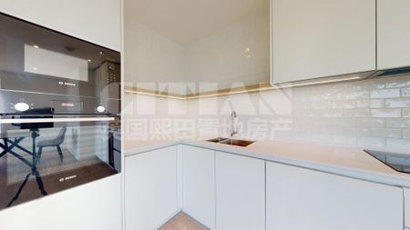 Affinity House, 84 Beresford Avenue, Wembley HA0 1PY - Photo 3