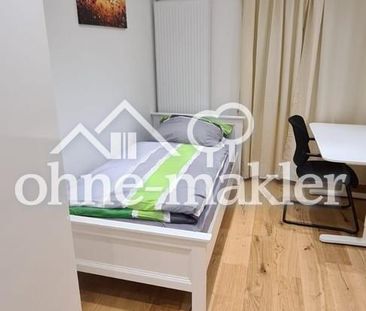 1 Zimmer komplett möbliert in Wohngemeinschaft frei ab 01.03.2026 (... - Photo 3