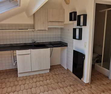 Location appartement 1 pièce, 14.40m², Bry-sur-Marne - Photo 1