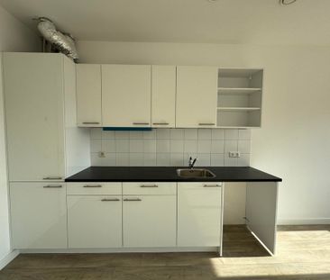 Studio 't Goylaan, Utrecht huren? - Foto 4