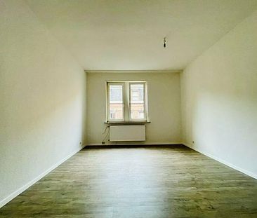 MA-Waldhof - Renovierte 2 ZKB-Wohnung - Foto 1