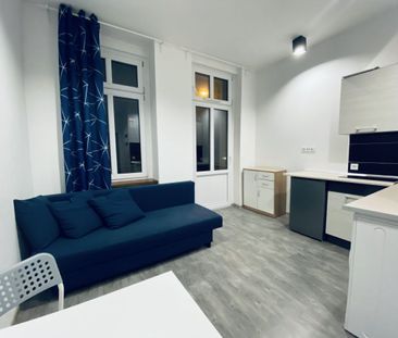 Tania Kawalerka z C.O i balkonem przy Ikei wolna o - Photo 1