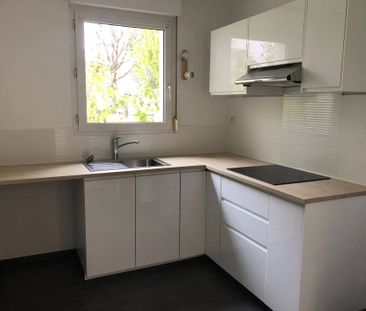 Coup de Cœur ! Superbe F2 de 51 m² entièrement rénové - Photo 3