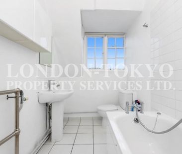 Mortimer Court, NW8, London - Photo 5