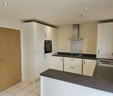 Poppy Drive, Sowerby, Thirsk, YO7 - Photo 2