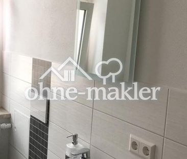 Helle 3 Zimmerwohnung mit Einbauküche und Gartenbenutzung - Foto 1