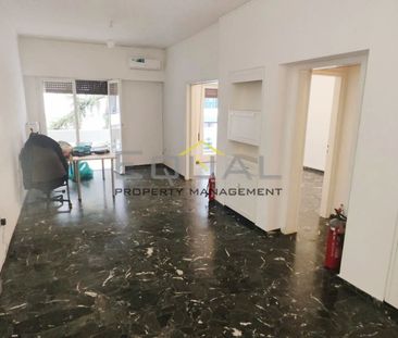 Διαμέρισμα για ενοικίαση Ιλίσια - Φωτογραφία 1