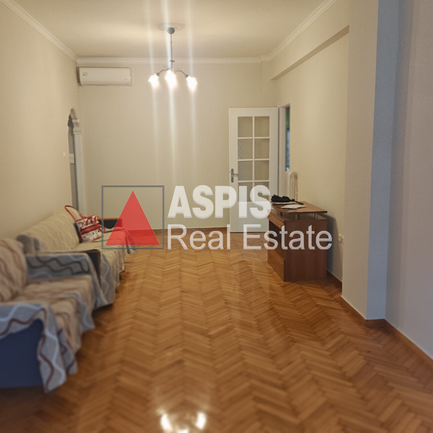 Διαμέρισμα, προς ενοικίαση Φρεαττύδα, Καλλίπολη – Φρεαττύδα Κωδικός 2330920 - Photo 1