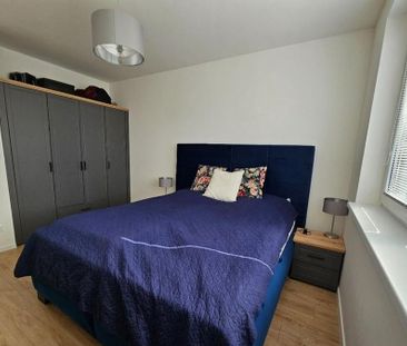 freie WG Zimmer - Photo 1