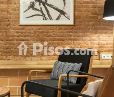 Estudio en alquiler en Carrer de l'Espanya Industrial - Foto 1