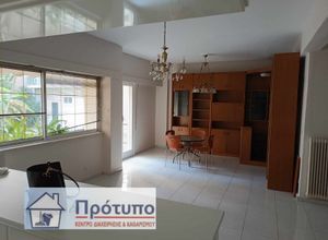 Διαμέρισμα για ενοικίαση - Λαμία, - Photo 1