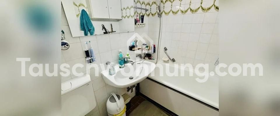 TAUSCHWOHNUNG 1,5-Zimmer-Wohnung in Maxvorstadt (nähe TUM & LMU) - Photo 1