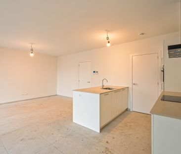 Stijlvolle nieuwbouwappartementen in project Neerhof - Photo 1