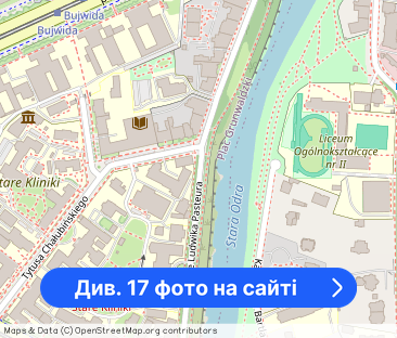 Przytulna, dobrze wyposażona mikrokawalerka w centrum/Pl. Grunwaldzki. - Фото 1