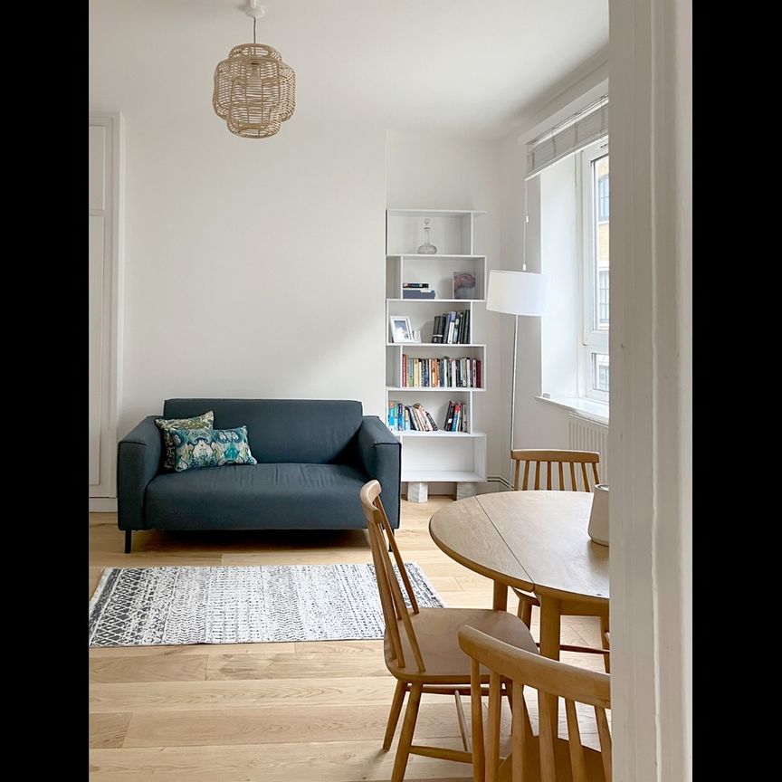 1 Bed Flat, Tanner House, SE1 - Photo 1