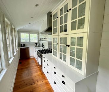 Guyong Cottage In Convenient Location! - Photo 6