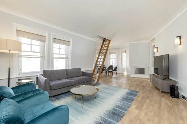 Mount Street, Mayfair, W1K - Photo 1