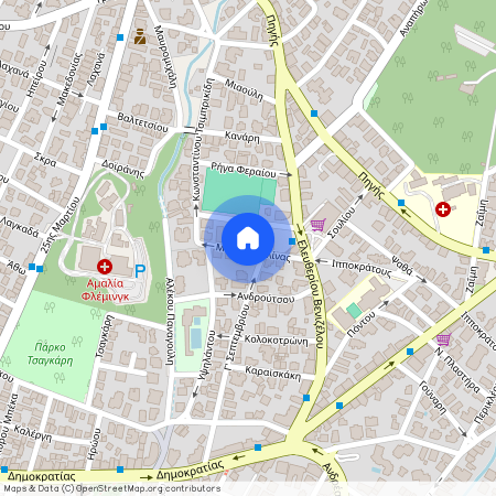 Μελίσσια (Αμαλία Φλέμινγκ)