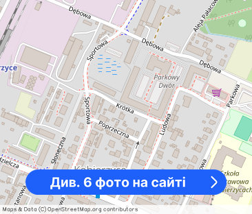 Komfortowe Mieszkanie w Kobierzycach - Фото 1