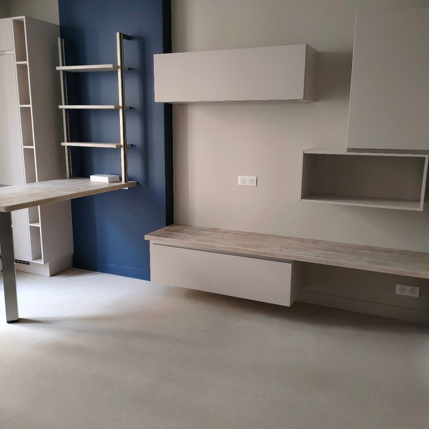 APPARTEMENT T2 LYON - RESIDENCE SECONDAIRE - Photo 1