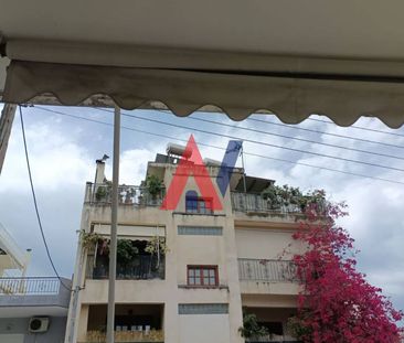 Ενοικίαση κατοικίας, 34 τ.μ., Πάτρα, 300 € - Photo 1