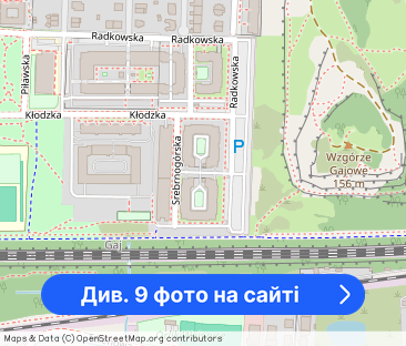 Zamieszkaj wygodnie na Gaju |2pok|2balkony|komórka - Фото 1