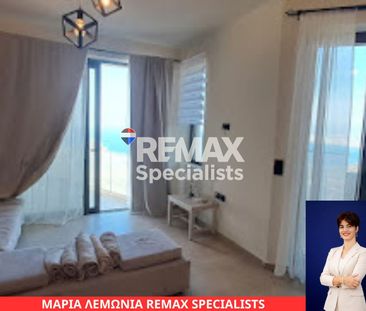 Διαμέρισμα για ενοικίαση Ροδιά (Γάζι) - Φωτογραφία 2