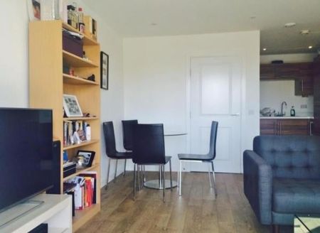 1 Bed Flat, Bootmakers Court, E1 - Photo 3