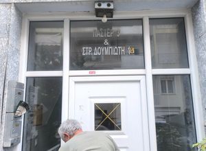 Διαμέρισμα για ενοικίαση - Πολίχνη, - Photo 4