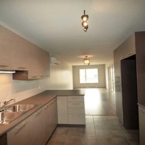 41/2 à louer SHERBROOKE ^Fleurimont) - Photo 2