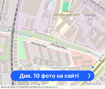 Przytulne i funkcjonalne, 2 pokojowe mieszkanie + miejsce parkingowe - Фото 1