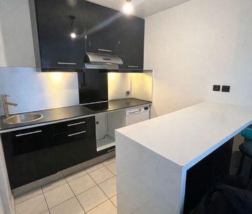 Location appartement 2 pièces, 40.11m², Vauréal - Photo 2