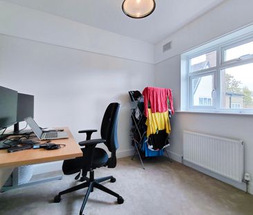 Buckingham House, Monks Drive, London W3 - Photo 6