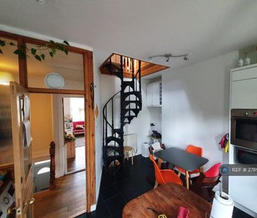 2 bedroom terraced house to rent - Photo 6