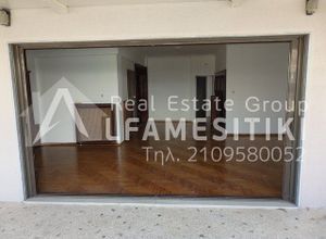 Διαμέρισμα για ενοικίαση - Λεωφόρος Πατησίων - Λεωφόρος Αχαρνών, - Photo 1
