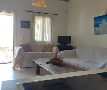 Διαμέρισμα για ενοικίαση - Μύκονος, - Photo 1