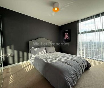 West Tower, Liverpool, L3 - Photo 4