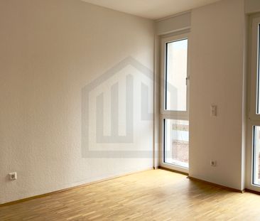 Modernes Neubauprojekt in zentraler Lage von Leopoldshafen - Photo 3