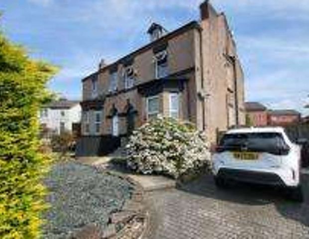 Warrington Road Room 2 (Double En-Suite) - Photo 1
