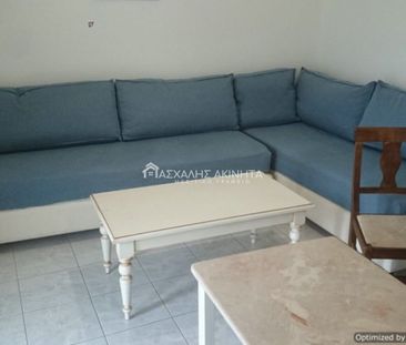 Διαμέρισμα για ενοικίαση Λυγαριά - Μαδέ (Γάζι) - Φωτογραφία 2