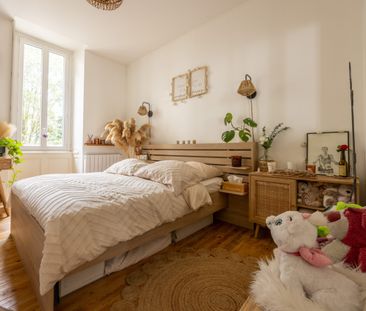 Appartement T2 non meublé - Photo 1